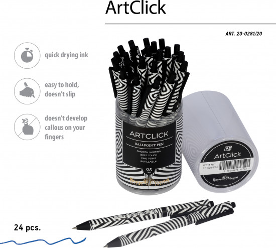 Ручка шариковая автоматическая ArtClick «Оптическая иллюзия»