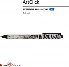 Ручка шариковая автоматическая ArtClick «Человекозебра» - Фото 2