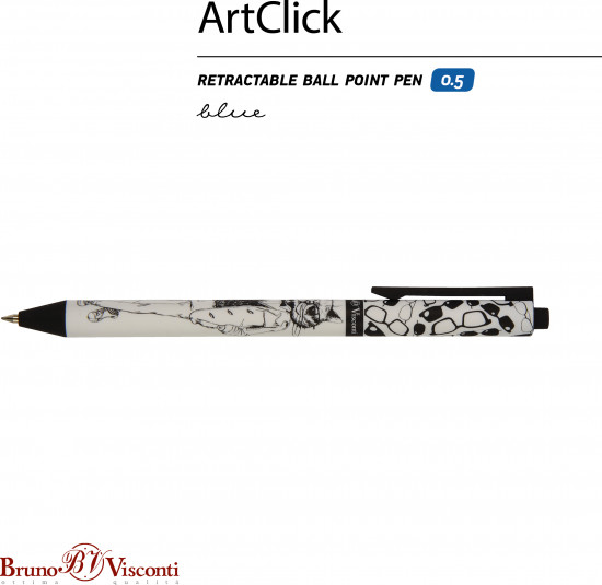 Ручка шариковая автоматическая ArtClick «Человекокот»