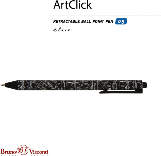Ручка шариковая автоматическая ArtClick «Чертежи»
