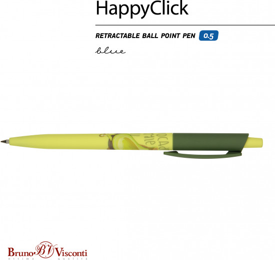 Ручка шариковая автоматическая HappyClick со стираемыми чернилами «Avocado style. Chill out»