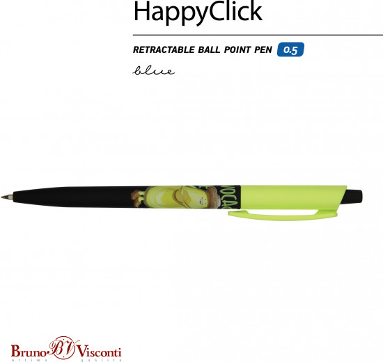 Ручка шариковая автоматическая HappyClick со стираемыми чернилами «Avocado style. Rock star»
