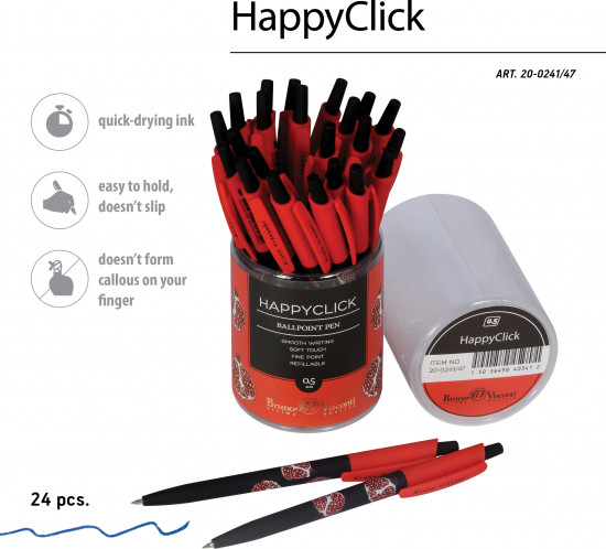 Ручка шариковая автоматическая HappyClick со стираемыми чернилами «Fresh and fruity. Гранат»