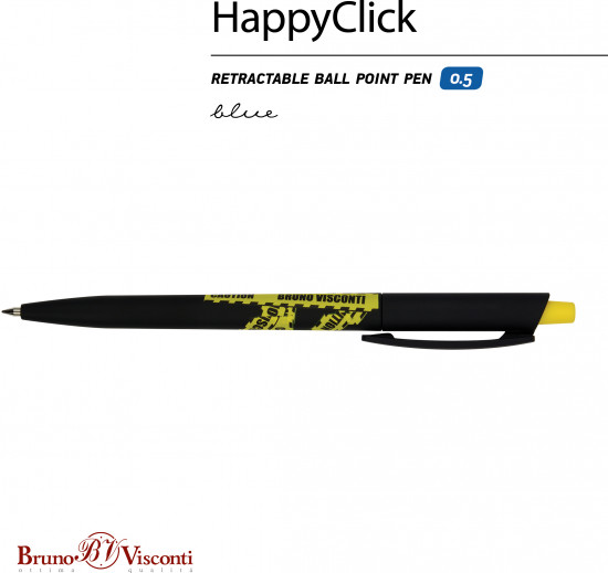 Ручка шариковая автоматическая HappyClick со стираемыми чернилами «Keep away. Caution»