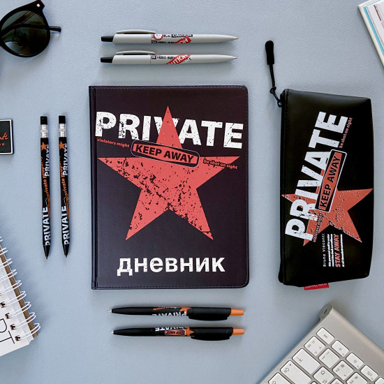 Ручка шариковая автоматическая HappyClick со стираемыми чернилами «Keep away. Private»