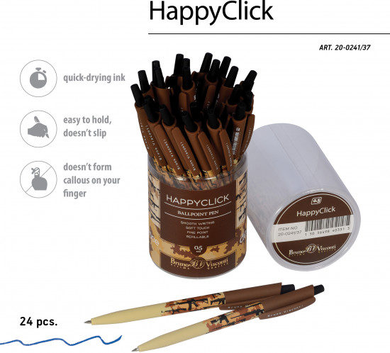 Ручка шариковая автоматическая HappyClick со стираемыми чернилами «Military паттерн. Оружие»
