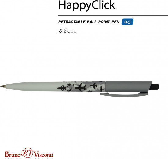 Ручка шариковая автоматическая HappyClick со стираемыми чернилами «Military паттерн. Самолеты»