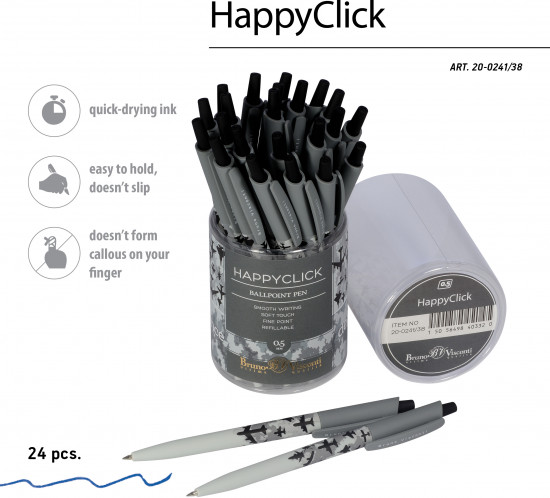 Ручка шариковая автоматическая HappyClick со стираемыми чернилами «Military паттерн. Самолеты»