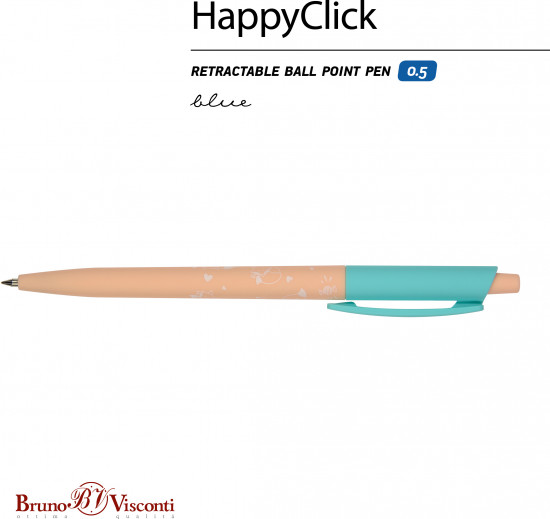 Ручка шариковая автоматическая HappyClick со стираемыми чернилами «Зефирные животные. Лисички»