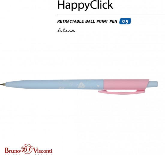 Ручка шариковая автоматическая HappyClick со стираемыми чернилами «Зефирные животные. Панды»