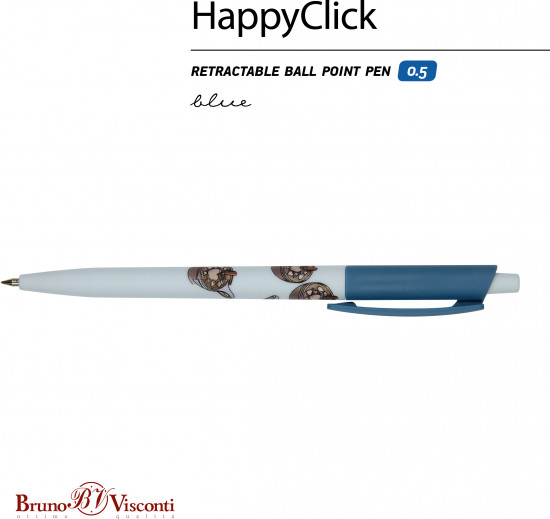 Ручка шариковая автоматическая HappyClick со стираемыми чернилами «Кофемания. Горячий шоколад»