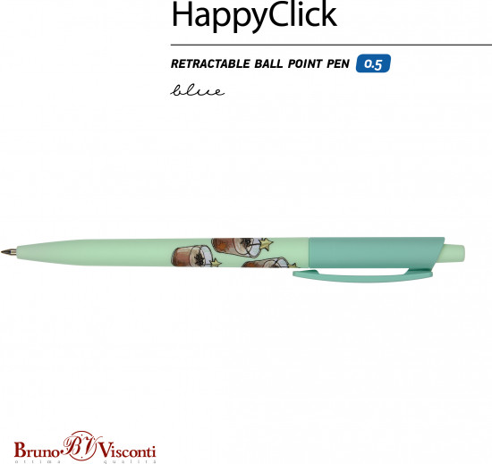Ручка шариковая автоматическая HappyClick со стираемыми чернилами «Кофемания. Шоколадный коктейль»