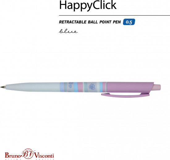 Ручка шариковая автоматическая HappyClick со стираемыми чернилами «Ягодные тортики. Ежевика»