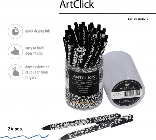 Ручка шариковая автоматическая ArtClick «Пиксели»