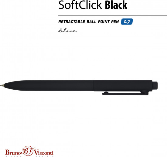 Ручка шариковая автоматическая SoftClick Black