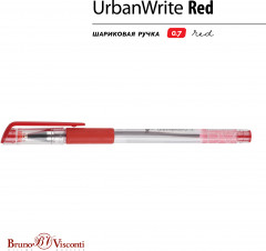 Ручка шариковая масляная - Фото 3