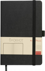 Бизнес-блокнот «City» - Фото 4