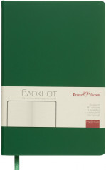 Бизнес-блокнот «Megapolis Velvet» - Фото 10