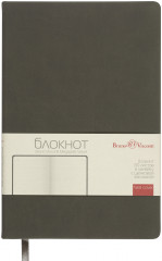 Бизнес-блокнот «Megapolis Velvet» - Фото 10
