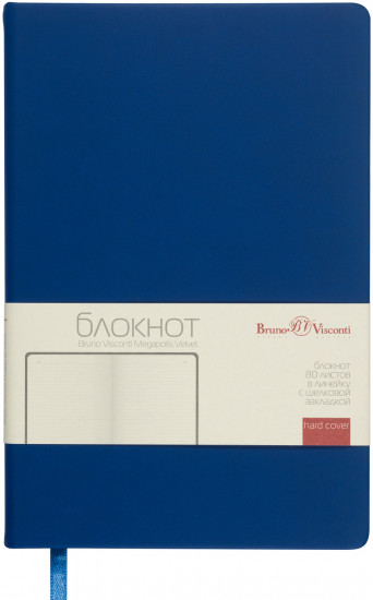 Бизнес-блокнот «Megapolis Velvet»