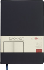 Бизнес-блокнот «Megapolis Velvet» - Фото 4