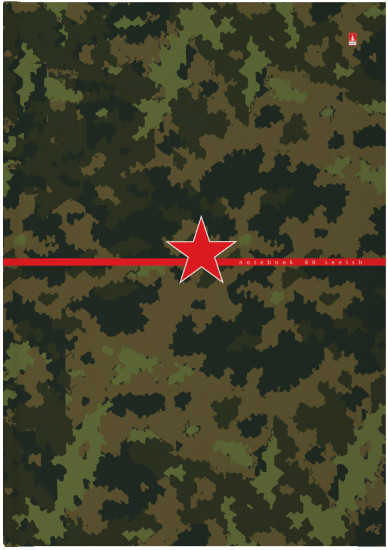 Блокнот «Милитари»