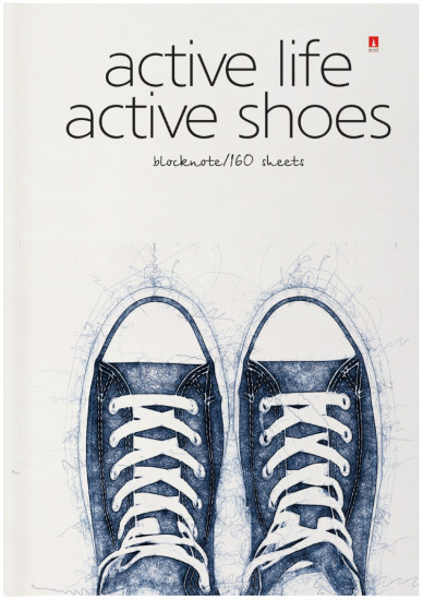 Блокнот «Active Shoes»