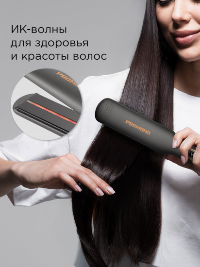 Выпрямитель для волос Redmond 8000 HS1719