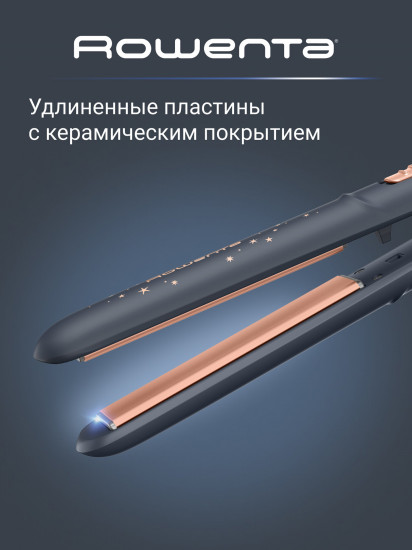 Выпрямитель для волос Rowenta Express Style SF1831F0
