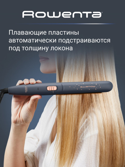 Выпрямитель для волос Rowenta Express Style SF1831F0