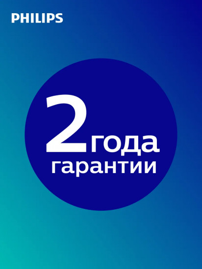 Парогенератор Philips PSG3000/30