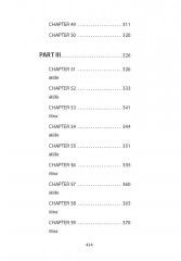 The Housemaid - Фото 10