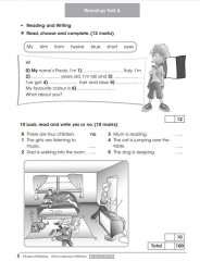 Английский язык. 4 класс. Контрольные задания. Starlight. Test Booklet - Фото 5