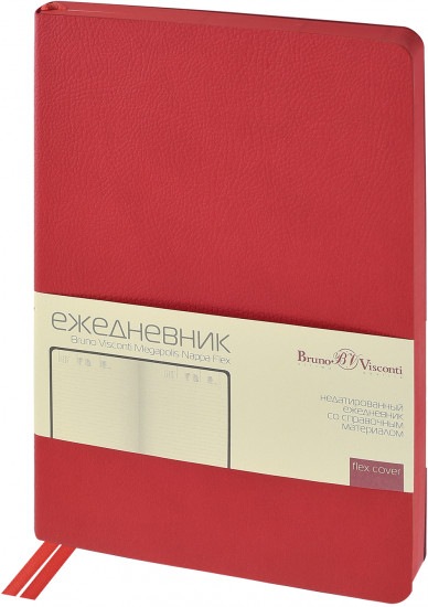 Ежедневник «Megapolis nappa color flex»
