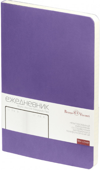 Ежедневник «Megapolis velvet flex»