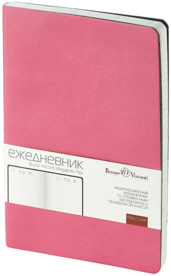 Ежедневник «Megapolis velvet flex»
