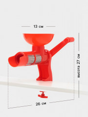 Соковыжималка для томатов Доляна - Фото 1