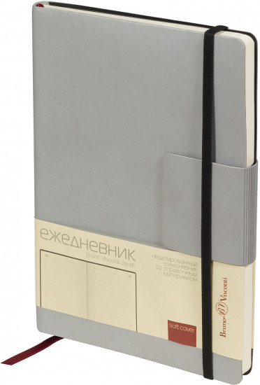 Ежедневник «Zenith»