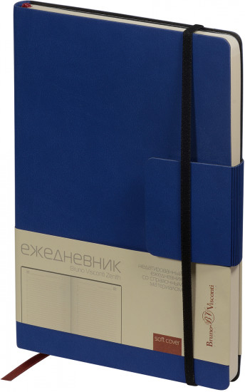 Ежедневник «Zenith»