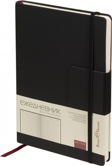 Ежедневник «Zenith»