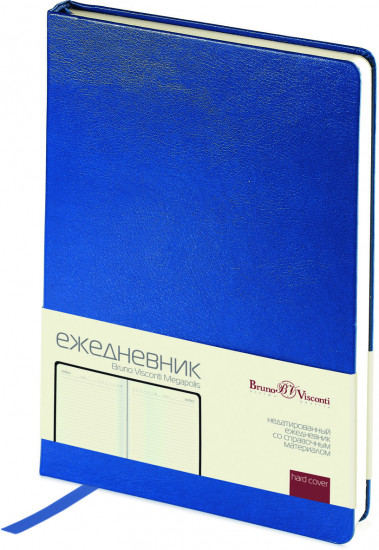 Ежедневник «Megapolis»