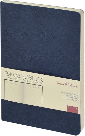 Набор подарочный «Megapolis classic flex»