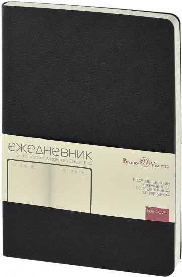 Набор подарочный «Megapolis classic flex»