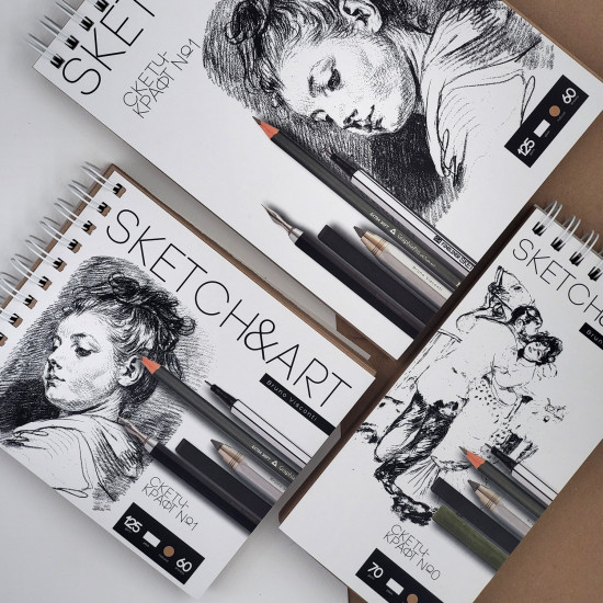 Скетчбук «SketchandArt»