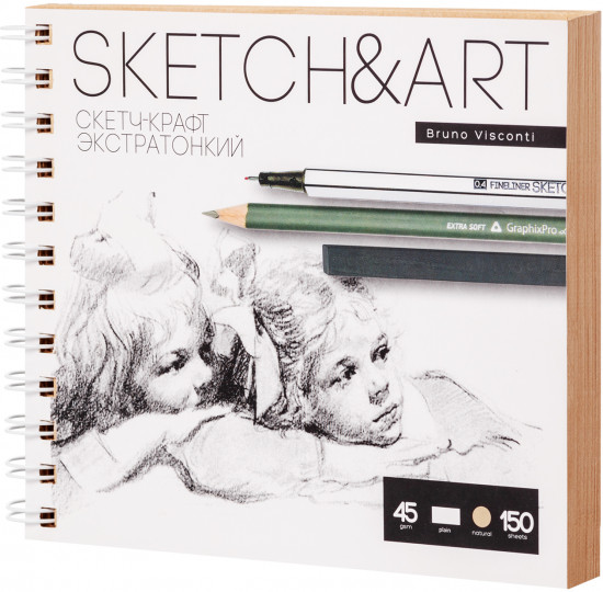 Скетчбук «SketchandArt»