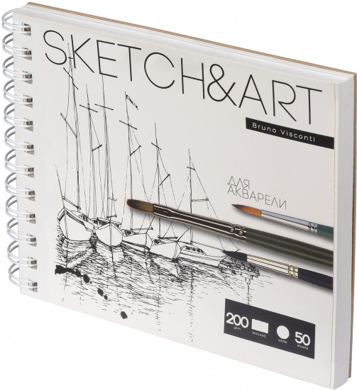Скетчбук «SketchandArt»