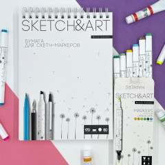 Скетчбук «SketchandArt» - Фото 1