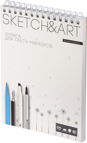 Скетчбук «SketchandArt»