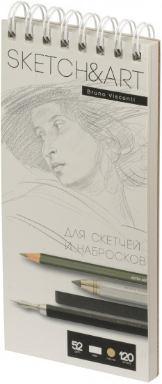 Скетчбук «SketchandArt»
