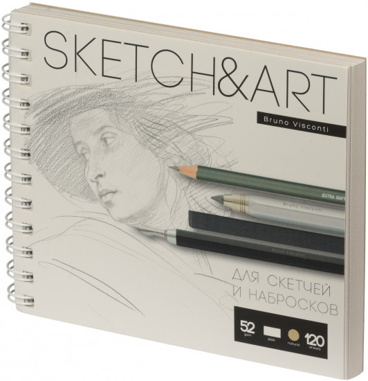 Скетчбук «SketchandArt»